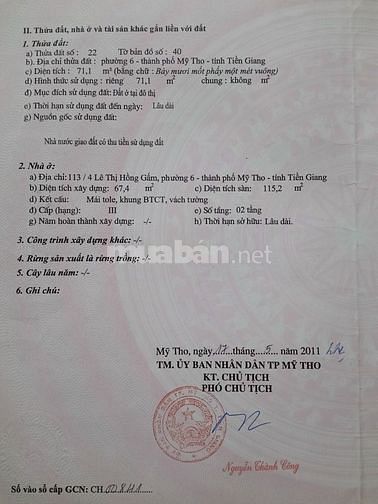 Nhà lầu rất mới gần chợ VÒNG NHỎ. P6, Mỹ Tho. Giá 1T350.